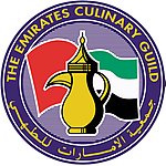 Emirates Culinary Guild Membership